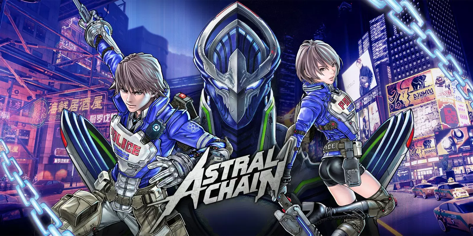 Astral-Chain