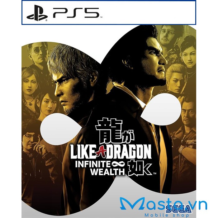 like_a_dragon_infinite_we