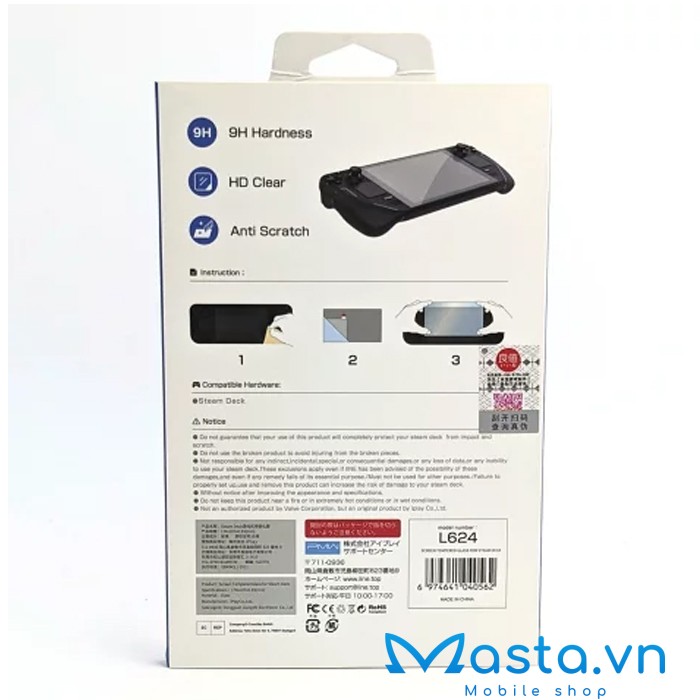 iine-dan-man-hinh-cuong-luc-steam-deck-mastavn (3)