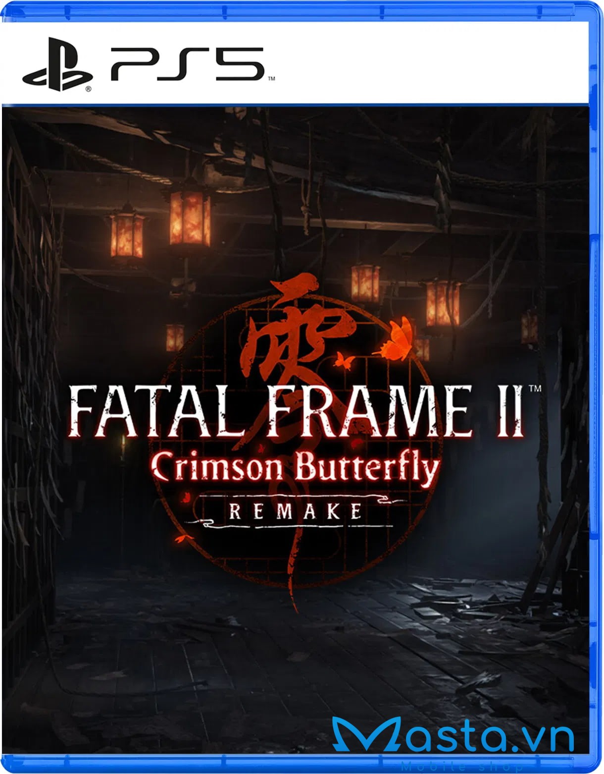 game-fatal-frame-2-crimson-butterfly-remake-ps5 (4)